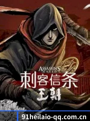 91黑料 APP